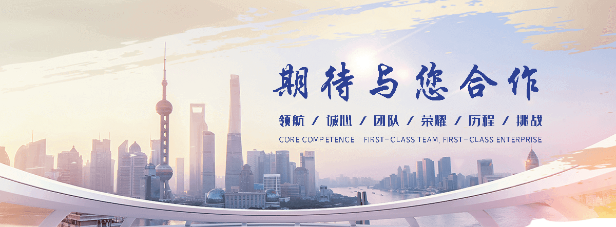九寨沟聚氨酯保温源头厂家